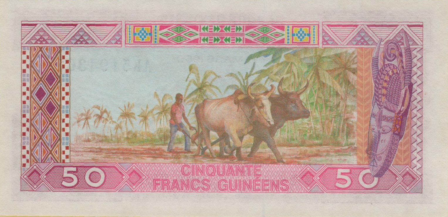 Guinea 50 1985 UNC P-29